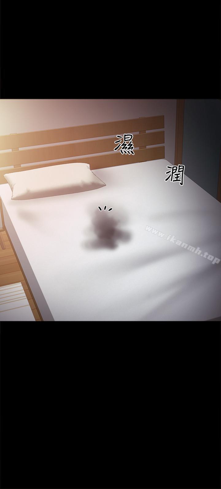 韩国漫画实习老师韩漫_实习老师-第30话-和曾经教过的她上床了在线免费阅读-韩国漫画-第33张图片