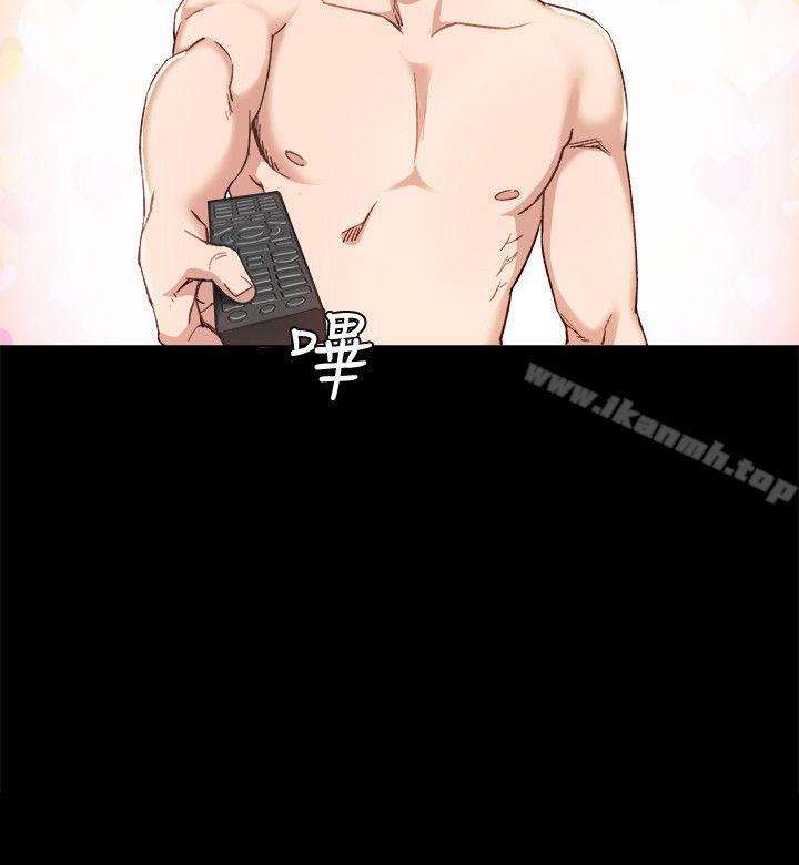 韩国漫画实习老师韩漫_实习老师-第7话-诱人的双峰在线免费阅读-韩国漫画-第10张图片