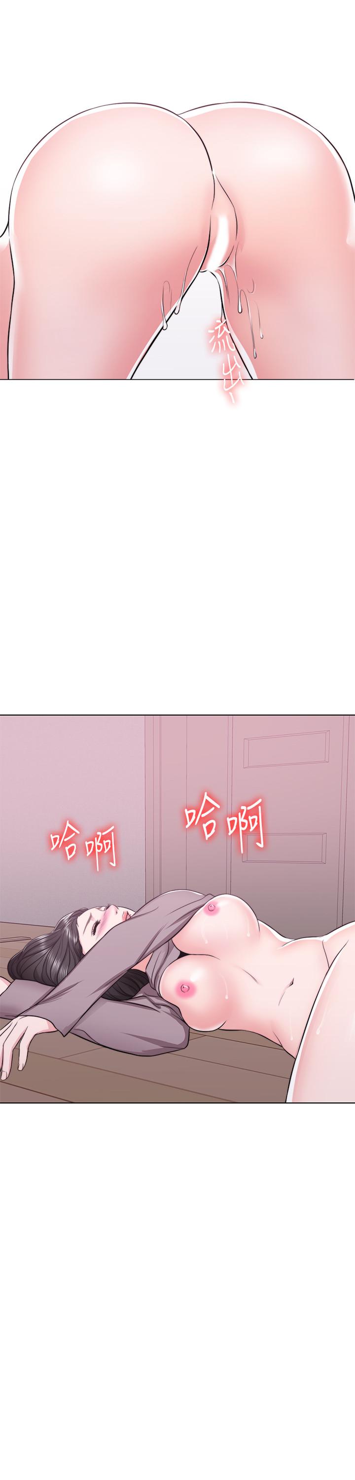 韩国漫画湿身游泳课韩漫_湿身游泳课-第9话-以寂寞为借口交出身体在线免费阅读-韩国漫画-第26张图片