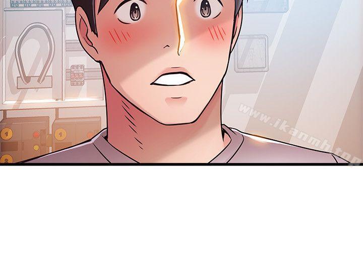 韩国漫画弱点韩漫_弱点-第43话-耀眼的鲍在线免费阅读-韩国漫画-第10张图片