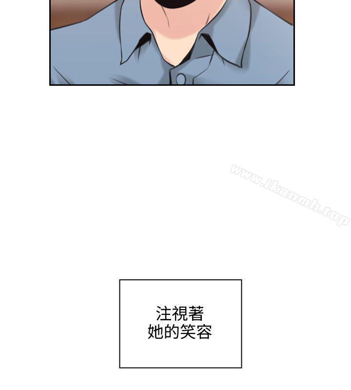 韩国漫画老师,好久不见韩漫_老师,好久不见-第15话在线免费阅读-韩国漫画-第26张图片