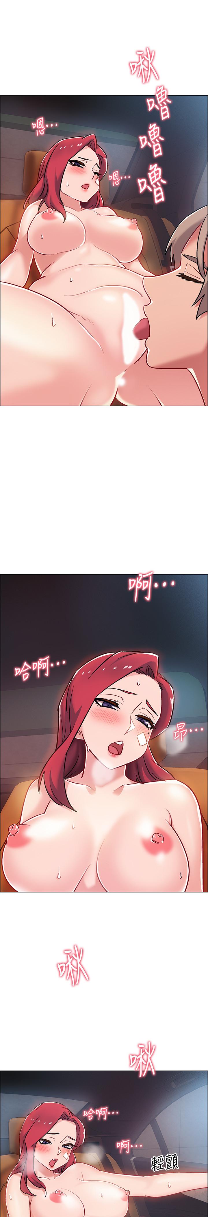 韩国漫画入伍倒数中韩漫_入伍倒数中-第9话-沉迷于性爱的她在线免费阅读-韩国漫画-第35张图片