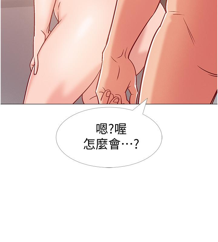 韩国漫画入伍倒数中韩漫_入伍倒数中-第40话-好舒服，快放进来在线免费阅读-韩国漫画-第41张图片