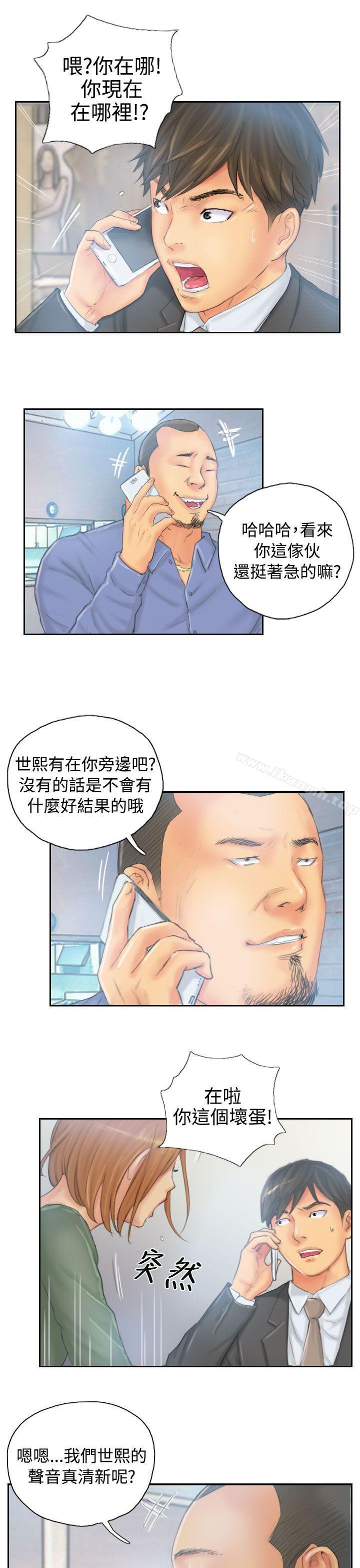 韩国漫画NEW-FACE韩漫_NEW-FACE-第35话在线免费阅读-韩国漫画-第11张图片