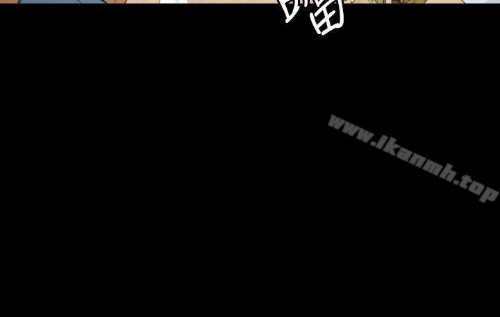 韩国漫画花冠:-无法盛开的花韩漫_花冠:-无法盛开的花-第8话在线免费阅读-韩国漫画-第9张图片