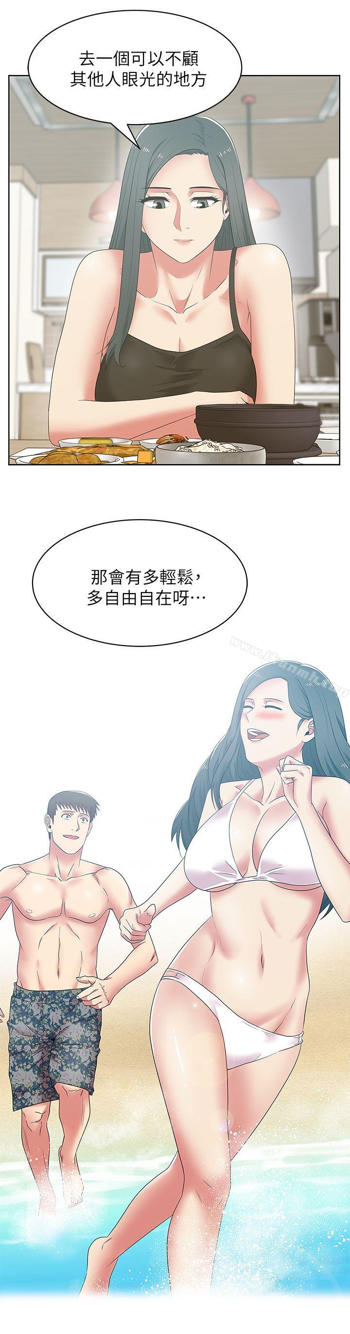 韩国漫画老婆的闺蜜韩漫_老婆的闺蜜-第42话-差20岁的嫩妹员工在线免费阅读-韩国漫画-第22张图片