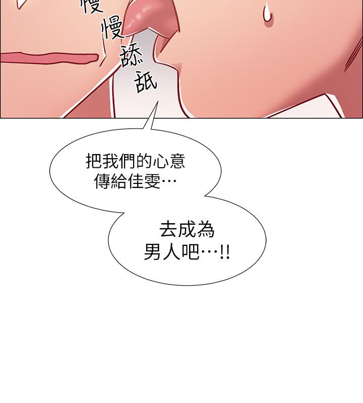 韩国漫画入伍倒数中韩漫_入伍倒数中-第11话-佳雯身边色迷迷的视线在线免费阅读-韩国漫画-第37张图片