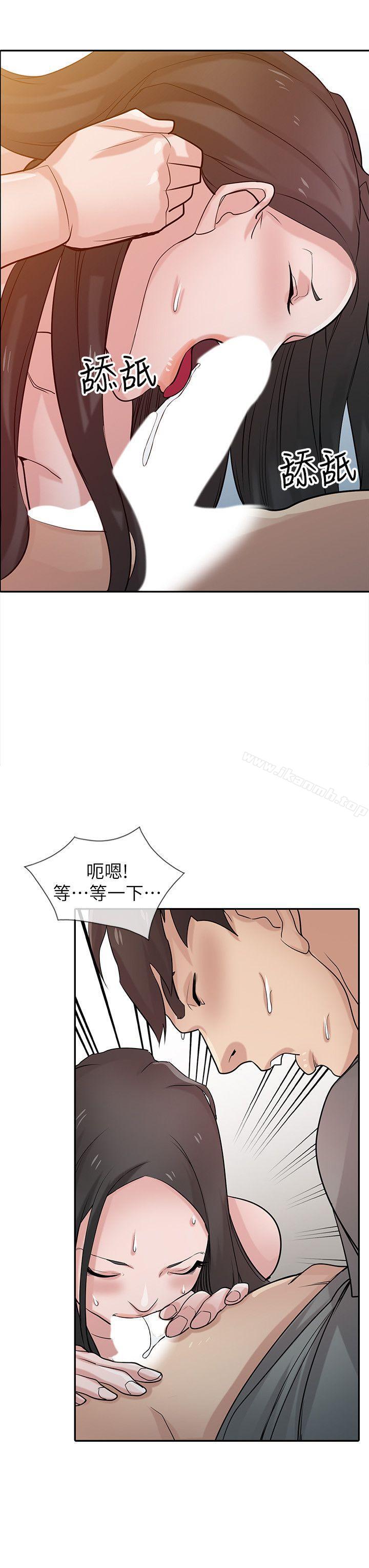 韩国漫画驯服小姨子韩漫_驯服小姨子-第33话-在姐姐旁边偷偷…在线免费阅读-韩国漫画-第7张图片