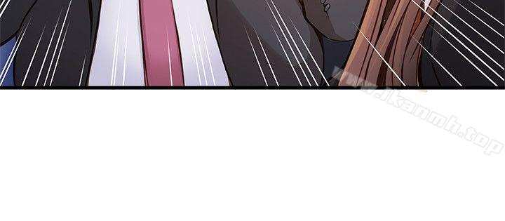 韩国漫画弱点韩漫_弱点-第2话---最年轻的律师&被逮到把柄的柜台在线免费阅读-韩国漫画-第6张图片
