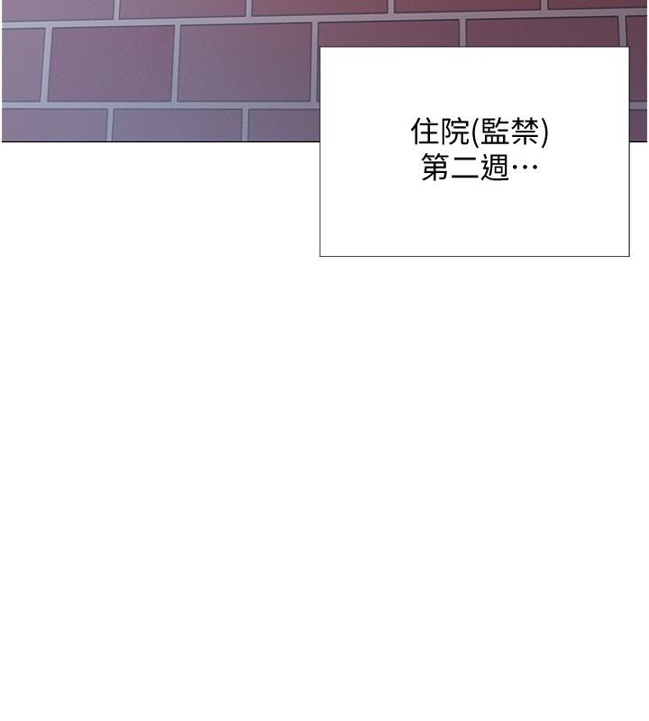 韩国漫画入伍倒数中韩漫_入伍倒数中-第46话-告诉我你的答案在线免费阅读-韩国漫画-第2张图片