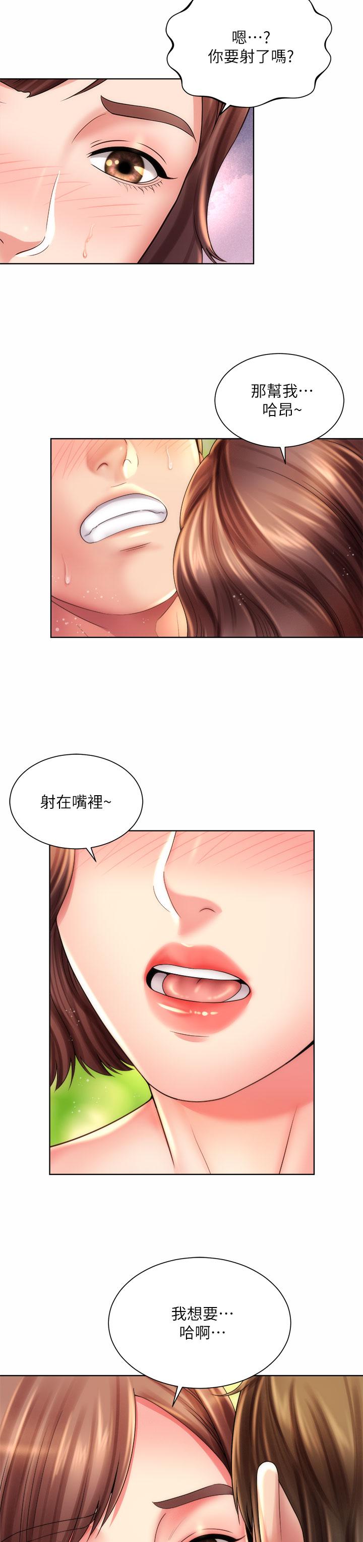 韩国漫画海滩女神韩漫_海滩女神-第28话-连闺蜜都为承恩的巨根痴狂在线免费阅读-韩国漫画-第31张图片