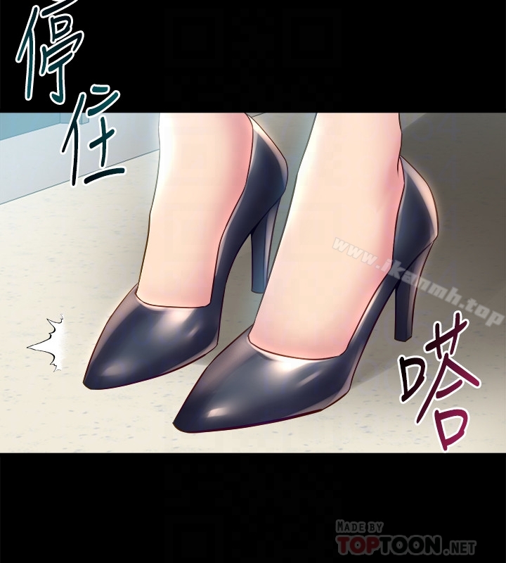 韩国漫画与前妻同居韩漫_与前妻同居-第15话-困扰著前妻的丑闻在线免费阅读-韩国漫画-第7张图片