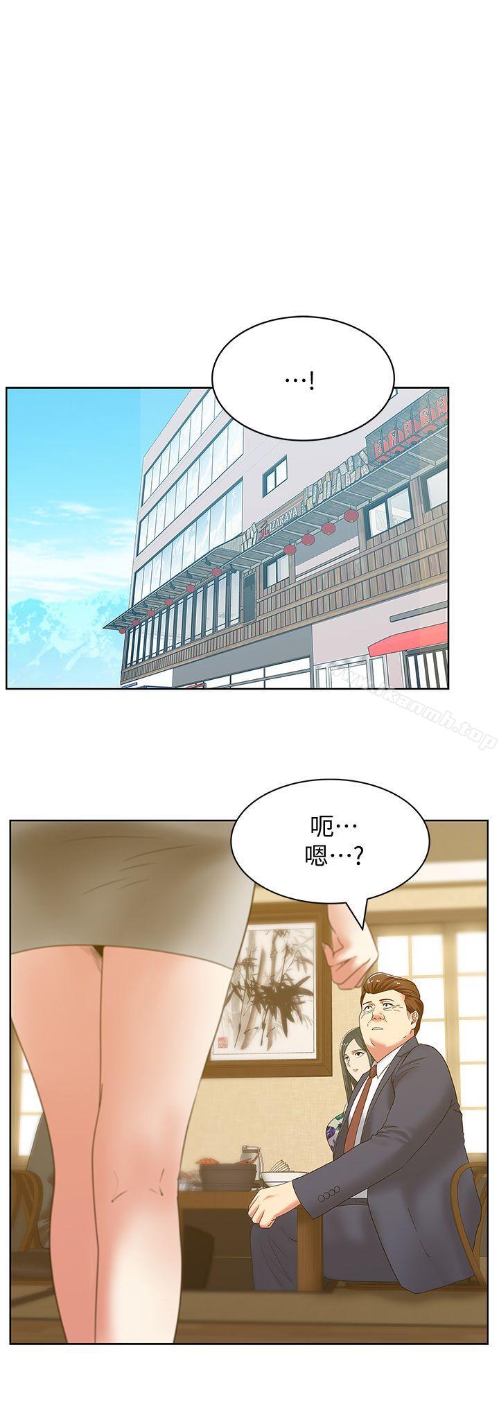 韩国漫画老婆的闺蜜韩漫_老婆的闺蜜-第44话-尽情散发妳的媚力在线免费阅读-韩国漫画-第6张图片