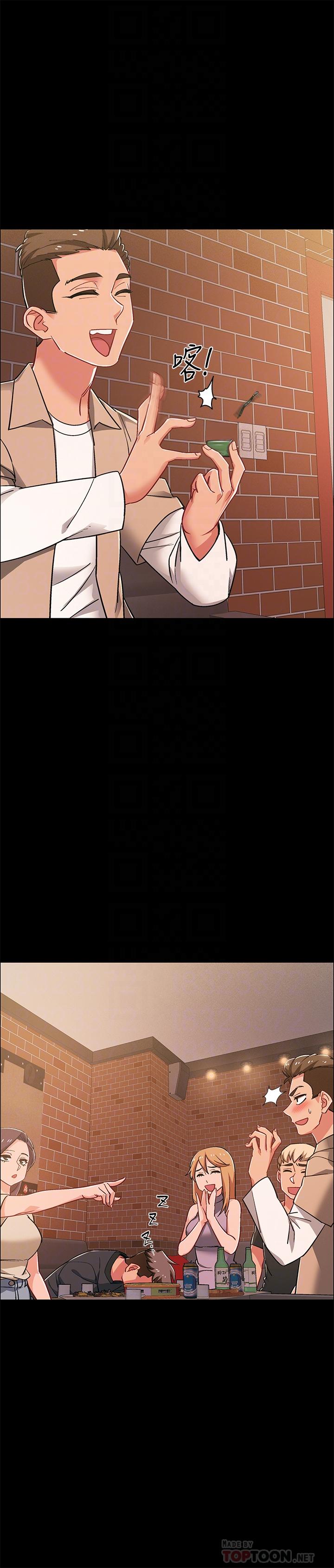 韩国漫画入伍倒数中韩漫_入伍倒数中-第34话-那天越来越火热的气氛在线免费阅读-韩国漫画-第14张图片