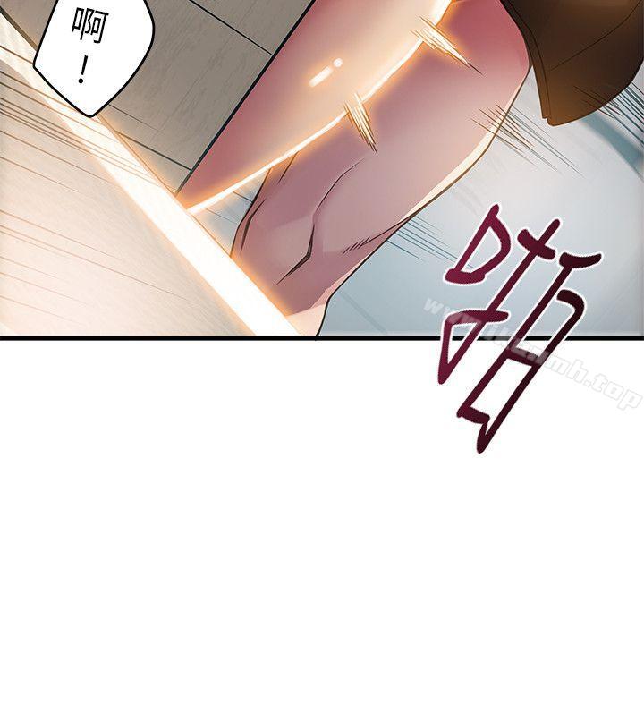 韩国漫画弱点韩漫_弱点-第7话---难道美英组长喜欢玩SM?在线免费阅读-韩国漫画-第6张图片