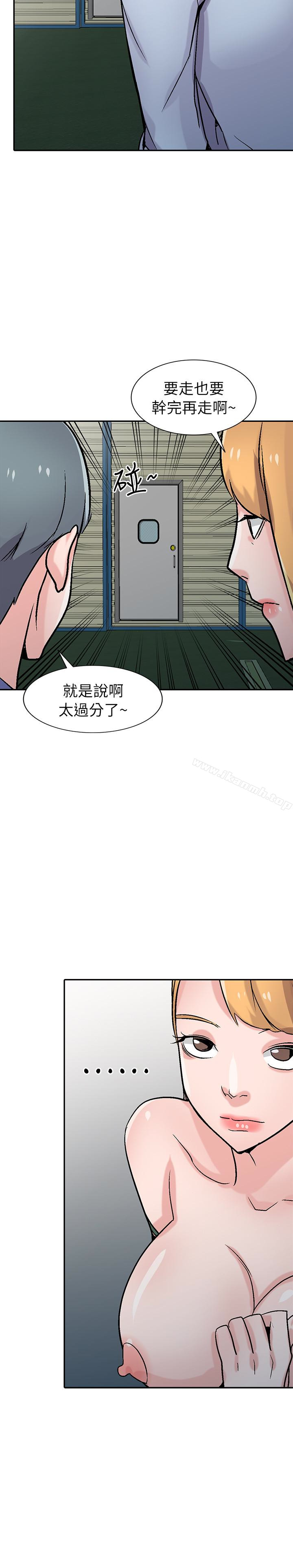 韩国漫画驯服小姨子韩漫_驯服小姨子-第59话-沉浸在年轻肉体中的快感在线免费阅读-韩国漫画-第26张图片