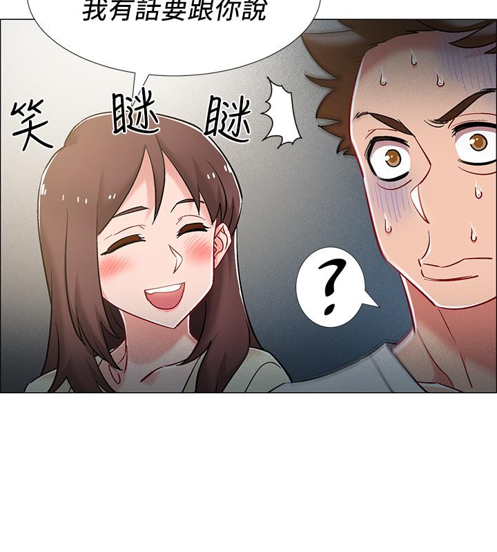 韩国漫画入伍倒数中韩漫_入伍倒数中-第12话-我帮你弄出来在线免费阅读-韩国漫画-第33张图片