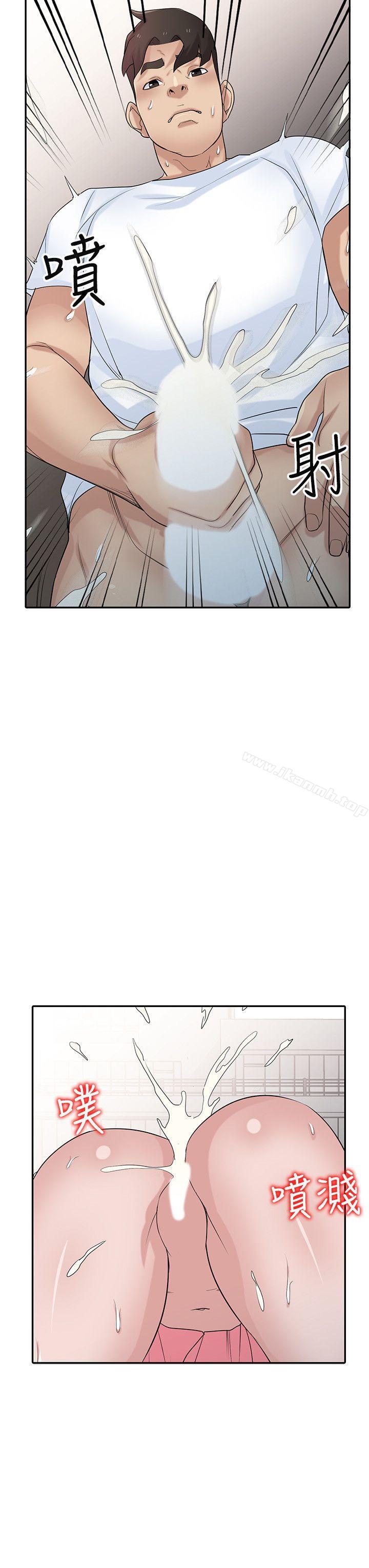 韩国漫画驯服小姨子韩漫_驯服小姨子-第29话-她竟然自己动!在线免费阅读-韩国漫画-第11张图片