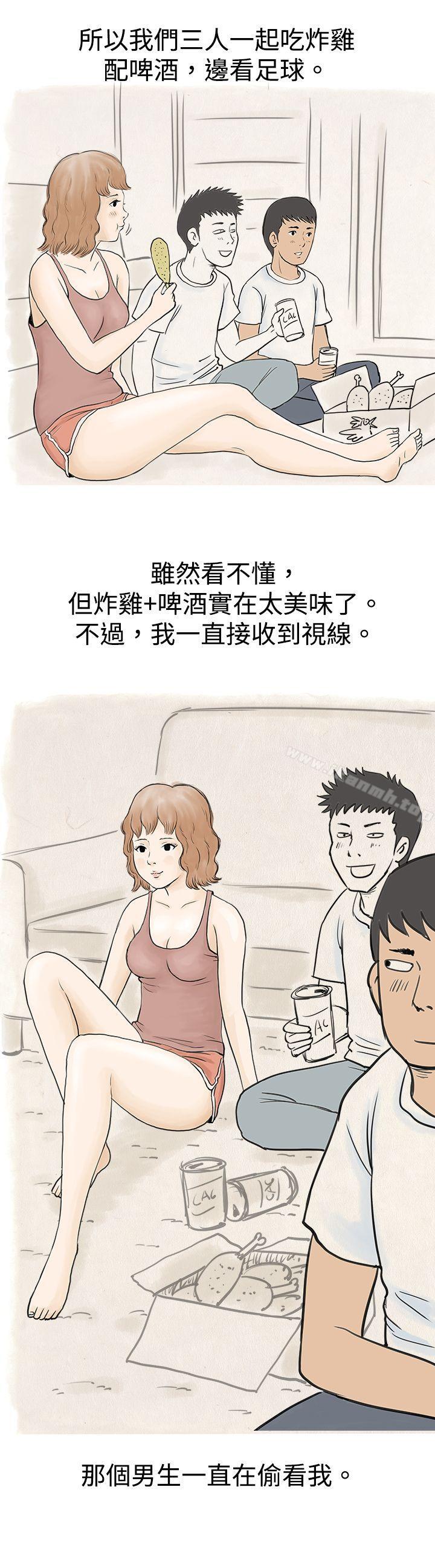 韩国漫画秘密Story(完结)韩漫_秘密Story(完结)-与哥哥的朋友在租屋...(上)在线免费阅读-韩国漫画-第19张图片