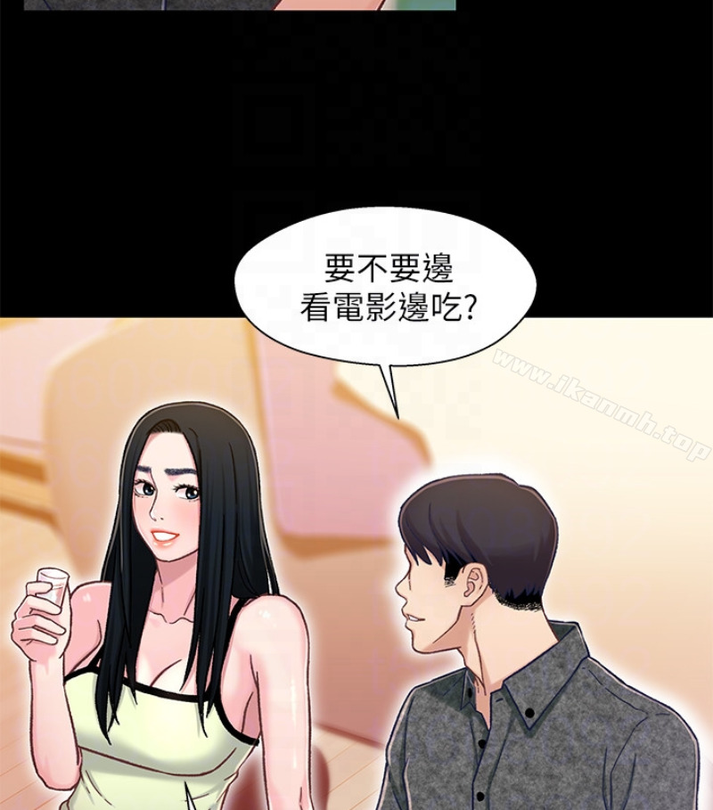 韩国漫画兄妹关系韩漫_兄妹关系-第九话-跟我去喝一杯，好吗？在线免费阅读-韩国漫画-第70张图片