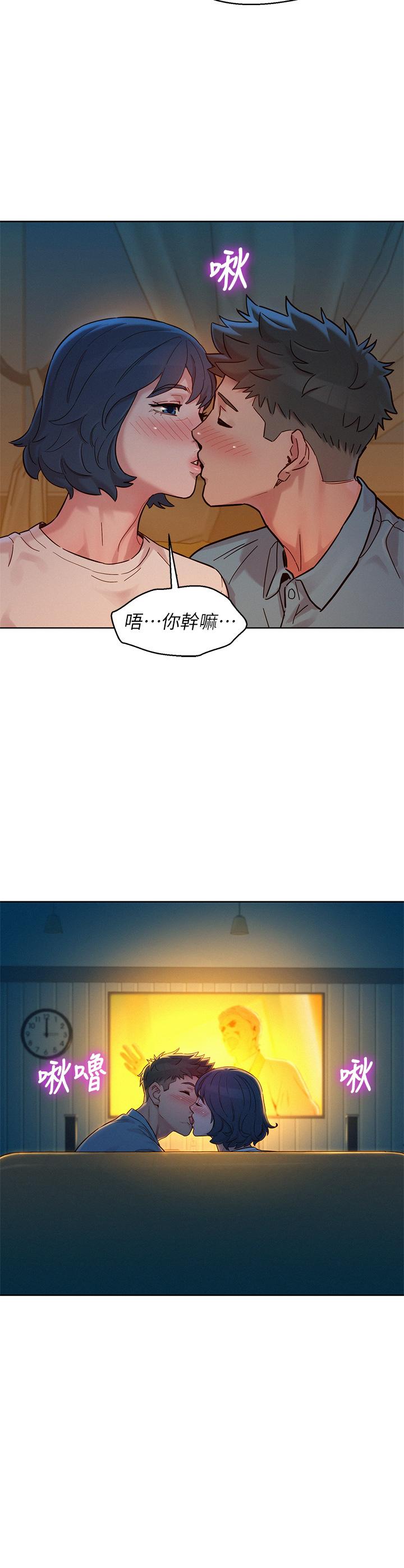 韩国漫画漂亮干姐姐韩漫_漂亮干姐姐-第159话-我会永远爱你的在线免费阅读-韩国漫画-第26张图片