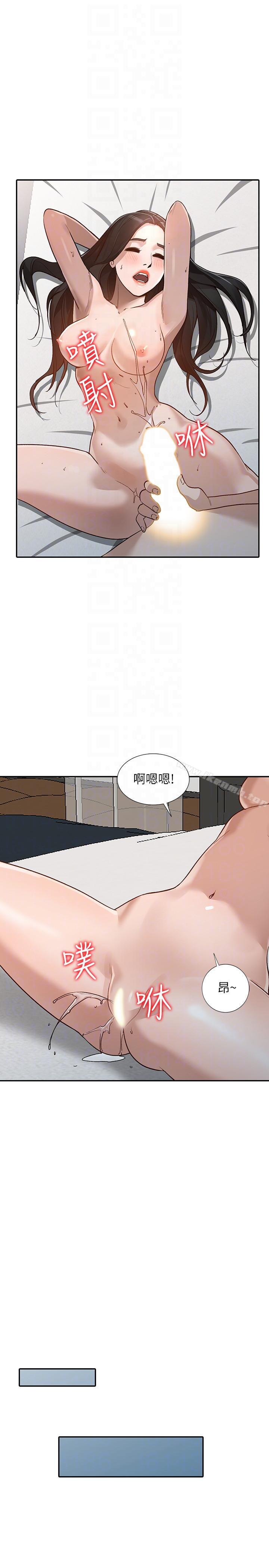 韩国漫画人妻姐姐韩漫_人妻姐姐-第30话-我等的就是这一刻在线免费阅读-韩国漫画-第15张图片