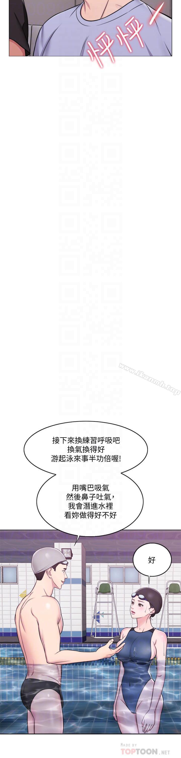 韩国漫画湿身游泳课韩漫_湿身游泳课-第5话-水里的事不会有人知道在线免费阅读-韩国漫画-第6张图片