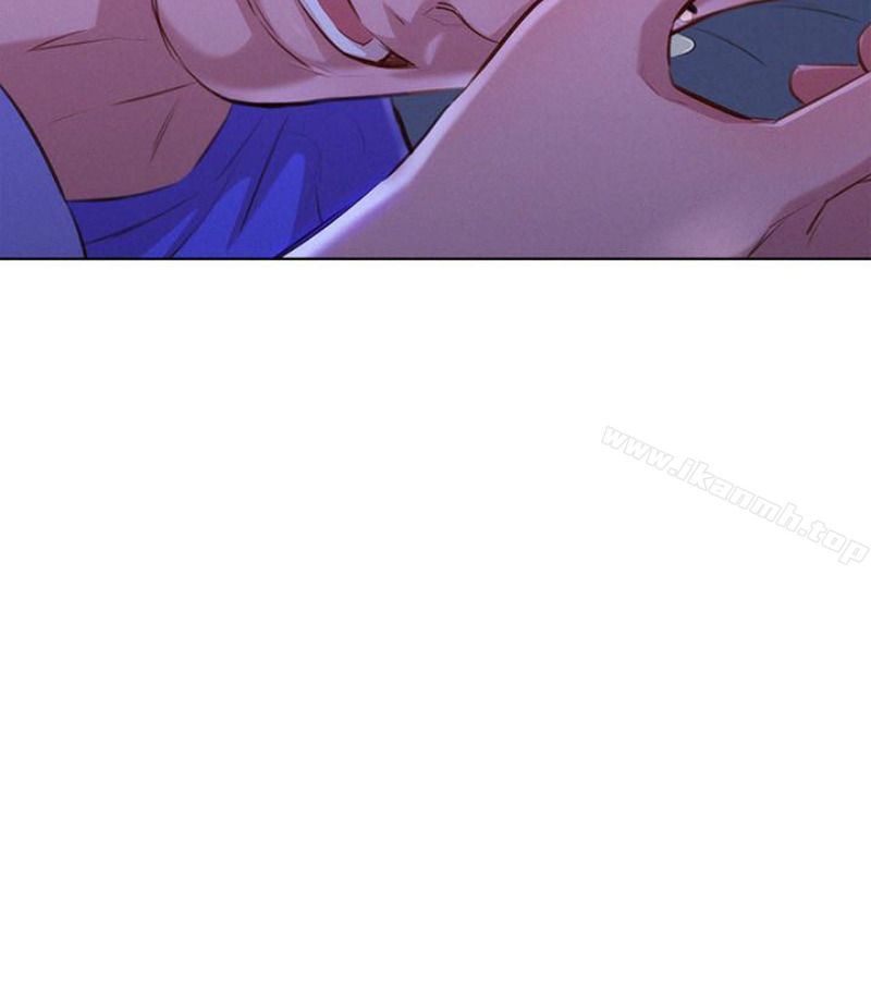 韩国漫画漂亮干姐姐韩漫_漂亮干姐姐-第58话-志豪，我们是什么关系?在线免费阅读-韩国漫画-第96张图片