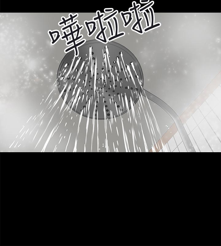 韩国漫画教授，你还等什么韩漫_教授，你还等什么-第1话-现在女大学生都很大胆在线免费阅读-韩国漫画-第36张图片