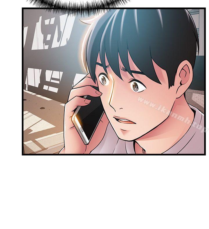 韩国漫画弱点韩漫_弱点-第44话-尹尚修的魔掌在线免费阅读-韩国漫画-第22张图片