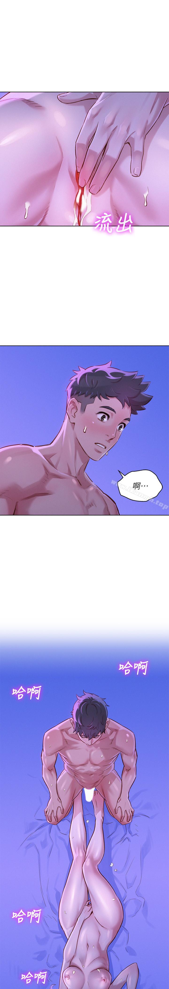 韩国漫画漂亮干姐姐韩漫_漂亮干姐姐-第77话-享受姐姐的身体在线免费阅读-韩国漫画-第24张图片