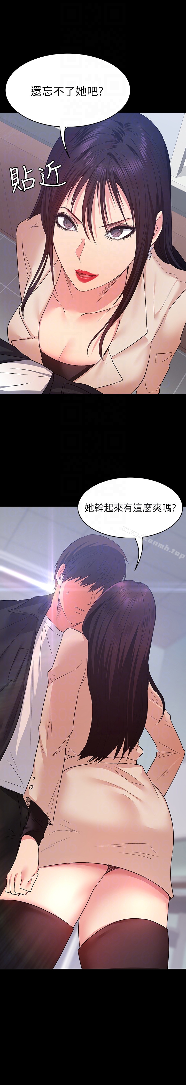 韩国漫画退货女友韩漫_退货女友-第10话-洪恩雅干起来这么爽吗?在线免费阅读-韩国漫画-第23张图片