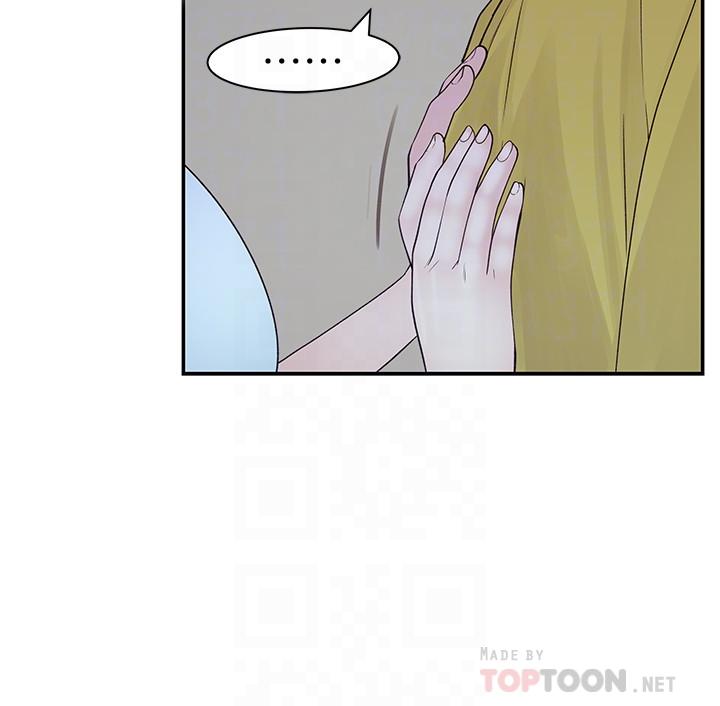 韩国漫画我们的特殊关系韩漫_我们的特殊关系-第22话-我想跟你交往、上床在线免费阅读-韩国漫画-第12张图片