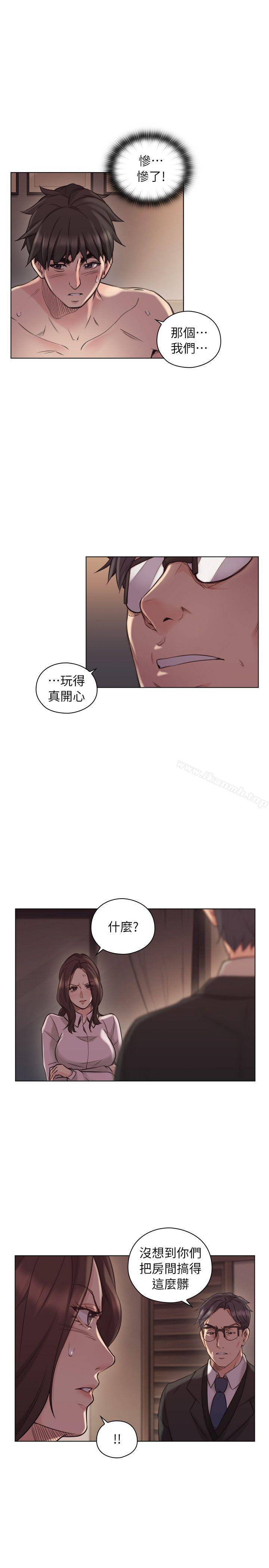 韩国漫画老师,好久不见韩漫_老师,好久不见-第43话---当著老公的面在线免费阅读-韩国漫画-第24张图片