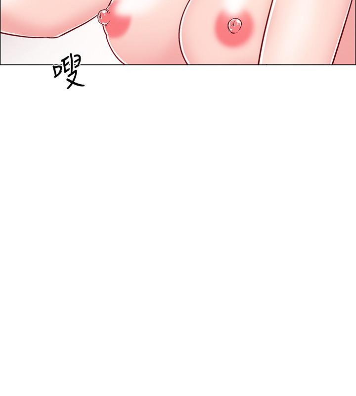 韩国漫画入伍倒数中韩漫_入伍倒数中-第27话-这样是无法满足我的在线免费阅读-韩国漫画-第29张图片