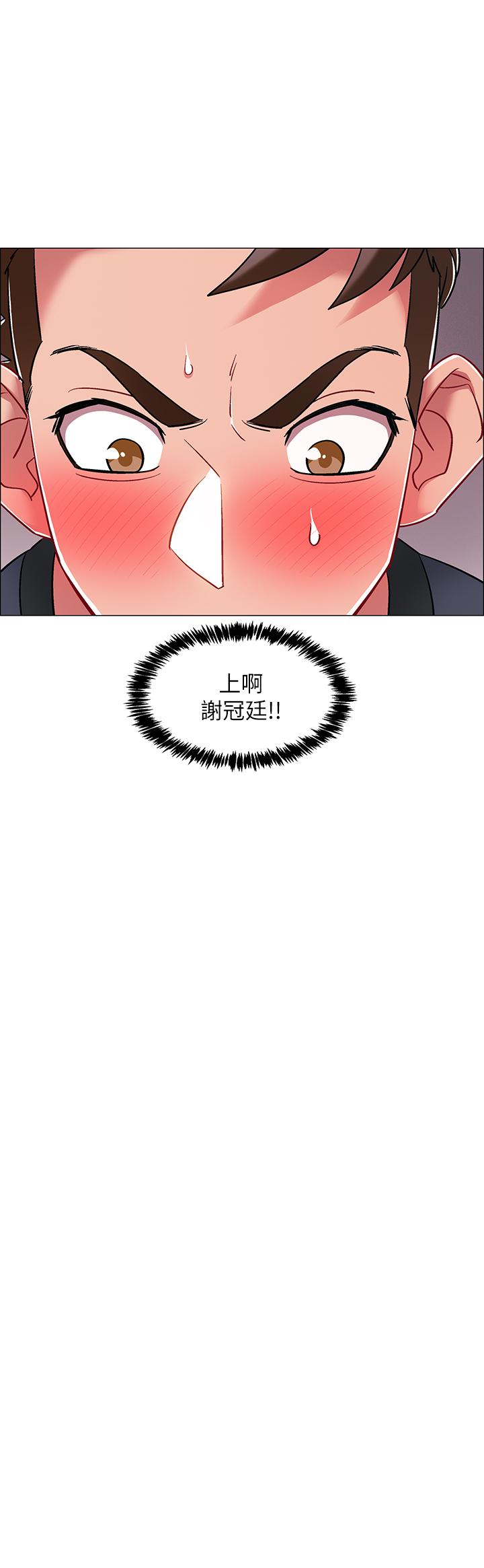 韩国漫画入伍倒数中韩漫_入伍倒数中-第24话-佳雯，你是在自慰吗在线免费阅读-韩国漫画-第20张图片