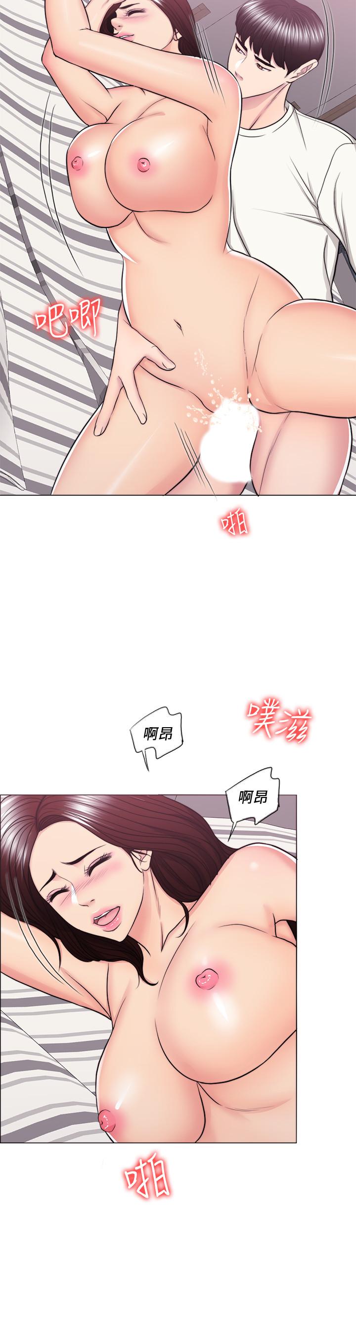 韩国漫画湿身游泳课韩漫_湿身游泳课-第46话-谁比较厉害？在线免费阅读-韩国漫画-第25张图片