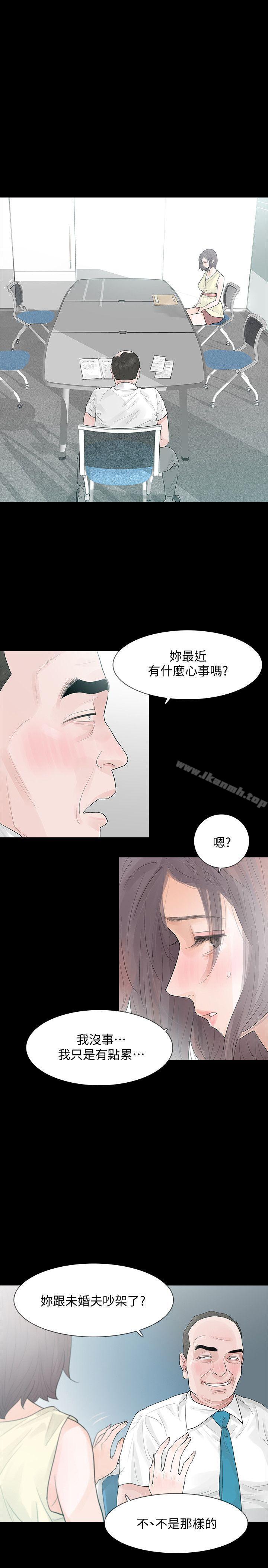 韩国漫画Revenge（复仇无删减）韩漫_Revenge（复仇无删减）-第5话-扑朔迷离在线免费阅读-韩国漫画-第17张图片