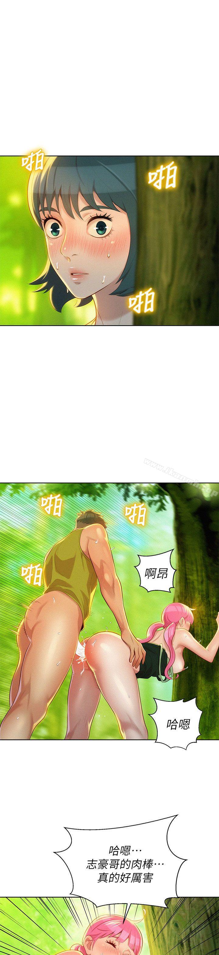 韩国漫画漂亮干姐姐韩漫_漂亮干姐姐-第19话---姐姐，妳不让我进去喝杯水吗?在线免费阅读-韩国漫画-第8张图片