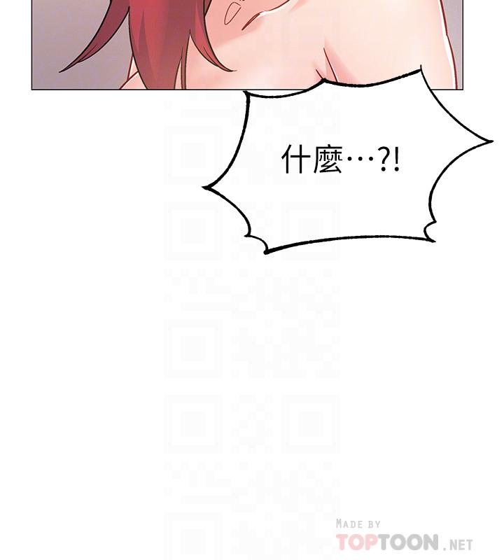 韩国漫画入伍倒数中韩漫_入伍倒数中-第32话-连被硬上都很享受的佳晴在线免费阅读-韩国漫画-第8张图片