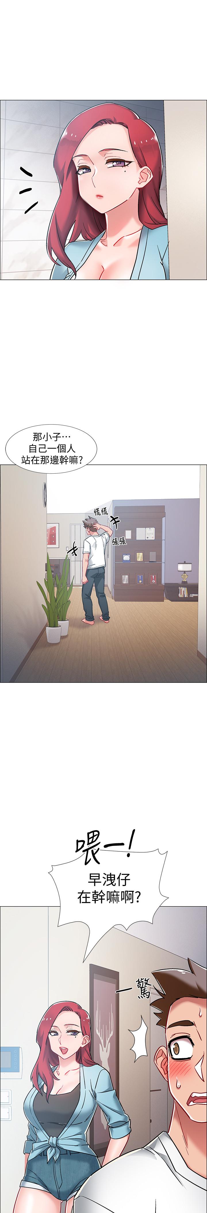 韩国漫画入伍倒数中韩漫_入伍倒数中-第8话-语出惊人的佳晴姐在线免费阅读-韩国漫画-第47张图片