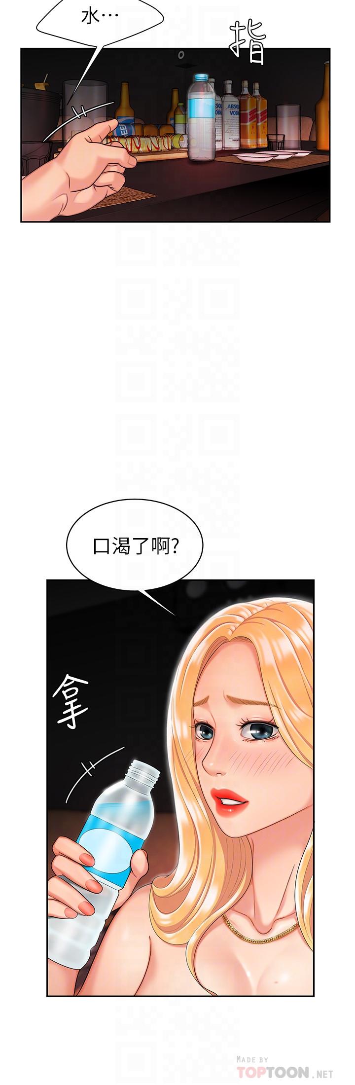 韩国漫画偷吃外送员韩漫_偷吃外送员-第13话-尚浩，直接射里面在线免费阅读-韩国漫画-第10张图片