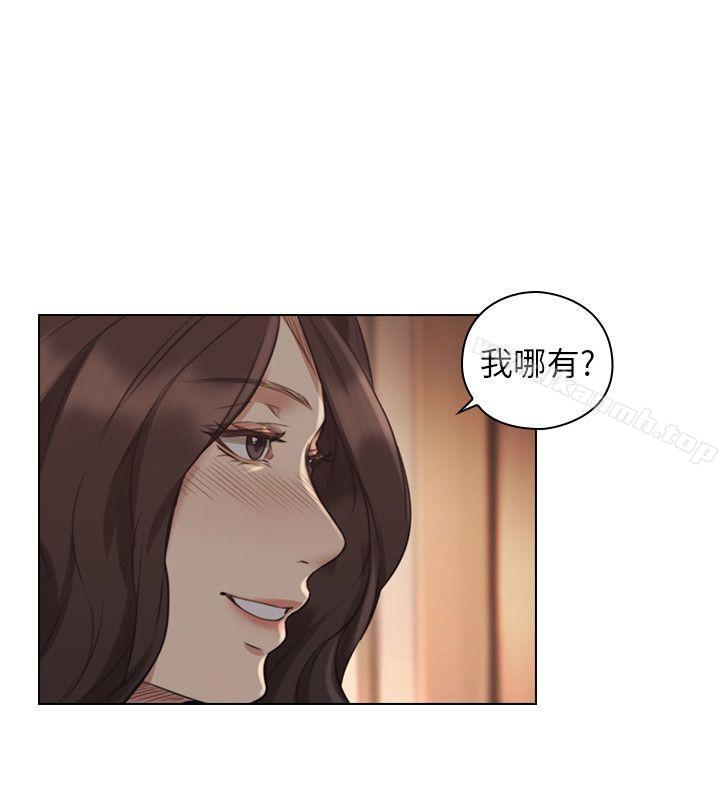 韩国漫画老师,好久不见韩漫_老师,好久不见-第46话---两个女人的对峙在线免费阅读-韩国漫画-第24张图片