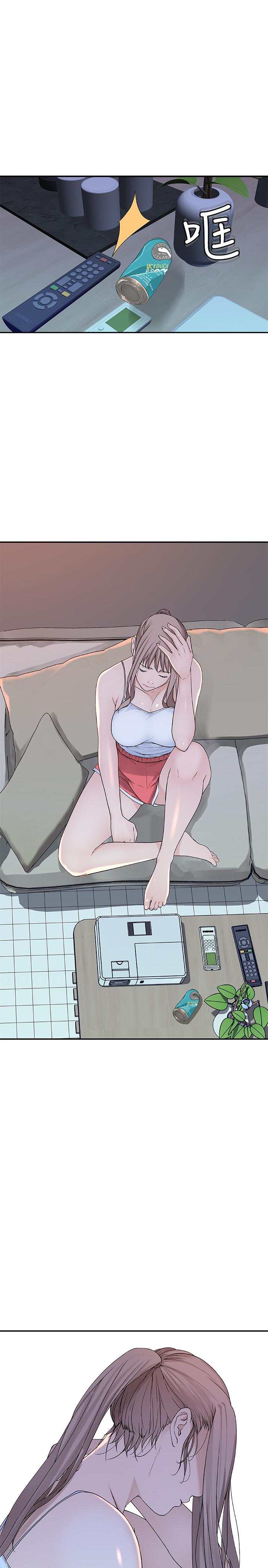 韩国漫画我们的特殊关系韩漫_我们的特殊关系-第12话-纯欣回国的理由在线免费阅读-韩国漫画-第17张图片