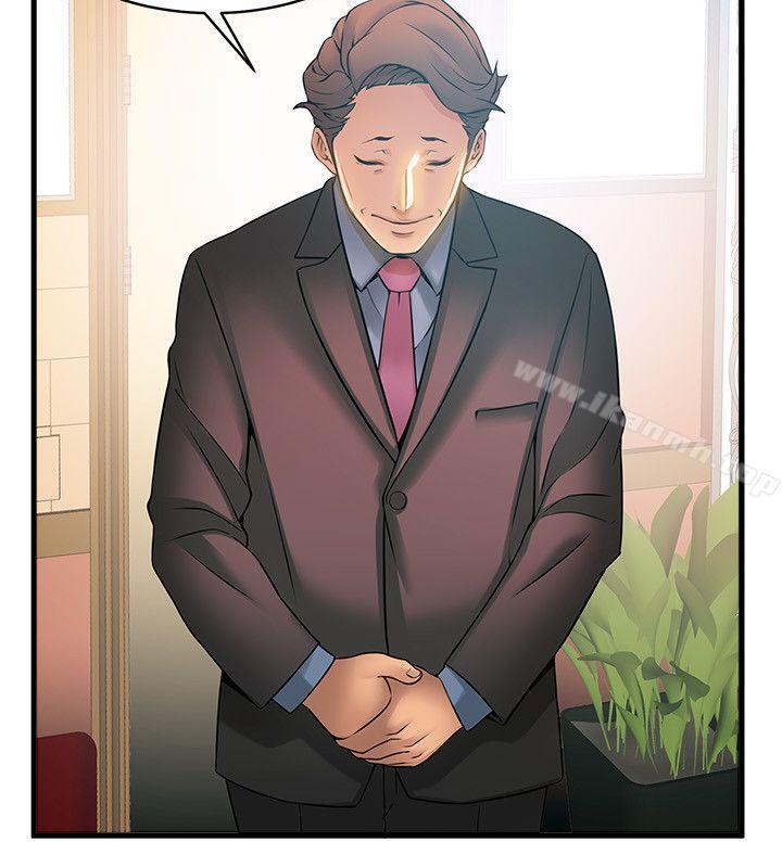 韩国漫画弱点韩漫_弱点-第20话-拜访崔社长在线免费阅读-韩国漫画-第10张图片