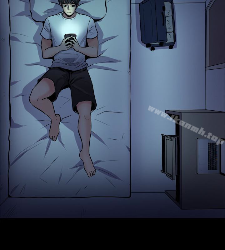 韩国漫画与前妻同居韩漫_与前妻同居-第2话-与前妻私下交易在线免费阅读-韩国漫画-第10张图片