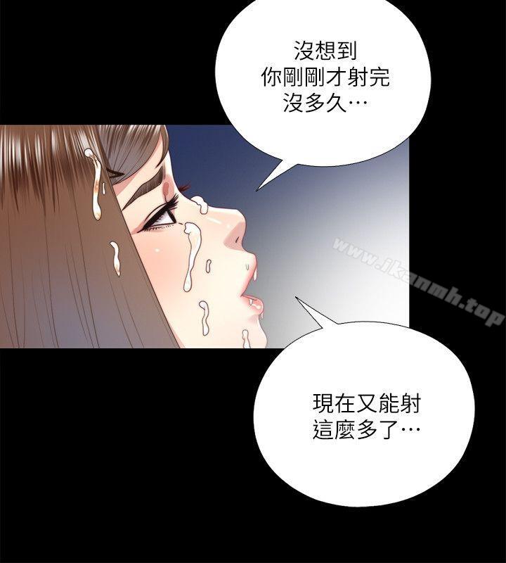 韩国漫画同居捉迷藏韩漫_同居捉迷藏-第22话-要再来一场吗?在线免费阅读-韩国漫画-第20张图片