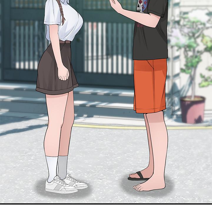 韩国漫画我们的特殊关系韩漫_我们的特殊关系-第46话-只有我能看到的样子在线免费阅读-韩国漫画-第15张图片