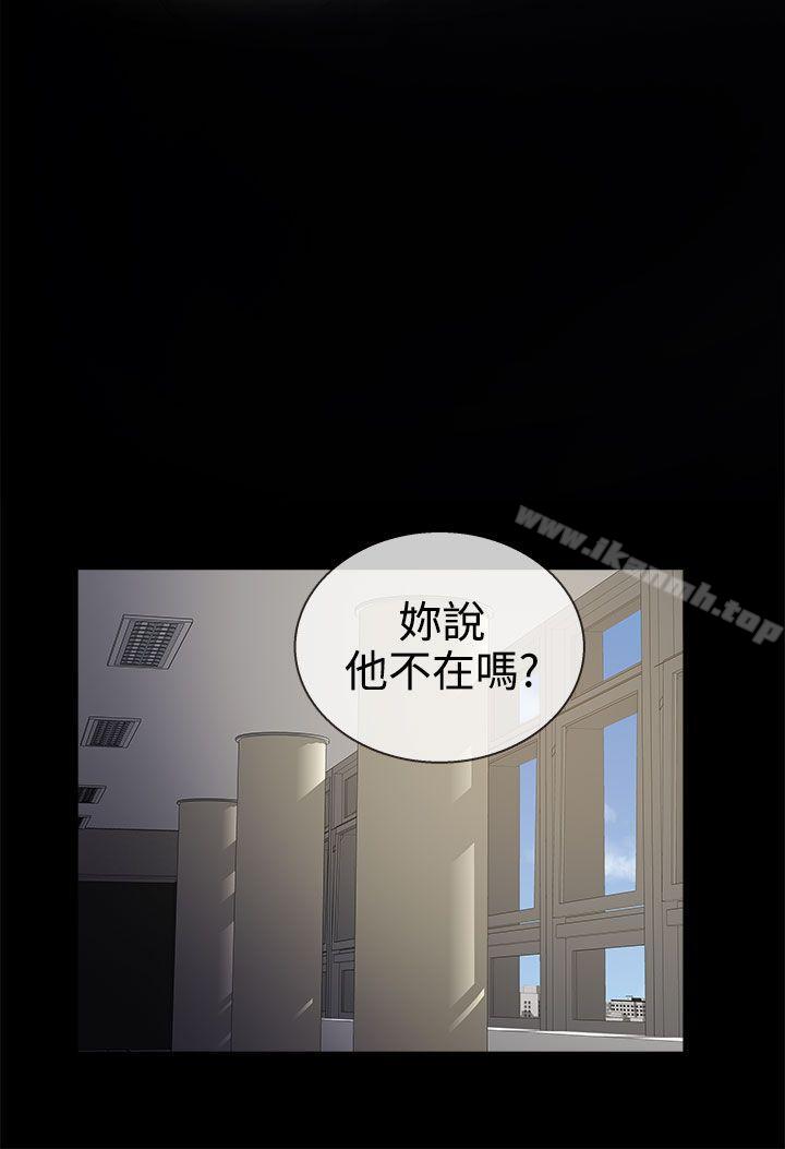 韩国漫画老婆-回来了韩漫_老婆-回来了-第8话在线免费阅读-韩国漫画-第16张图片