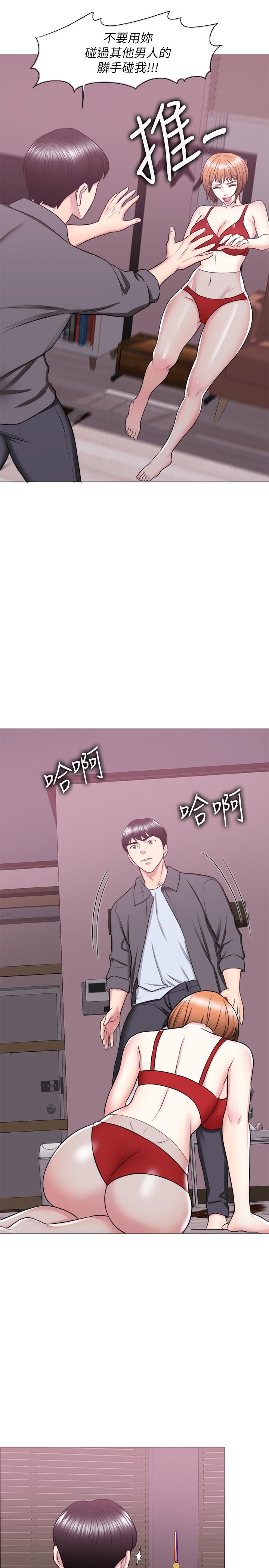 韩国漫画湿身游泳课韩漫_湿身游泳课-第24话-小凯对婷婷动粗在线免费阅读-韩国漫画-第20张图片